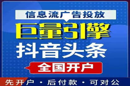 百度推广公司案例分享：助力企业实现多渠道营销