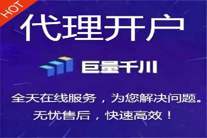 案例分析：百度推广托管如何实现高转化率